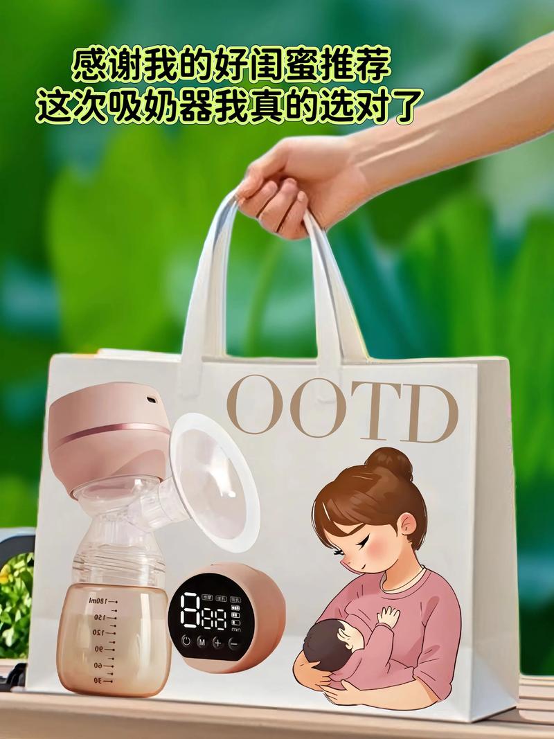 哇愛電動吸奶器與電動調奶器 寶媽們的育兒好幫手